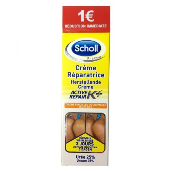 Scholl crème réparatrice talons fendillés 60ml