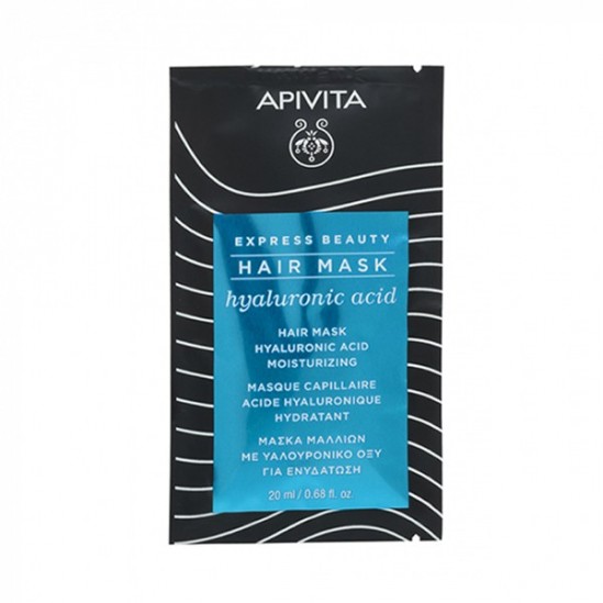 Apivita masque capillaire hydratant 20ml