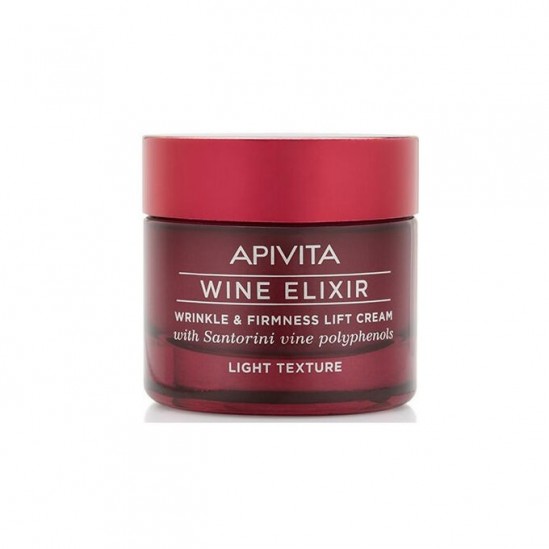 Apivita wine elixir crème de nuit lift 50ml