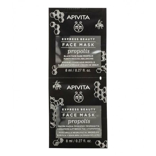 Apivita masque visage noir propolis 6x2x8ml