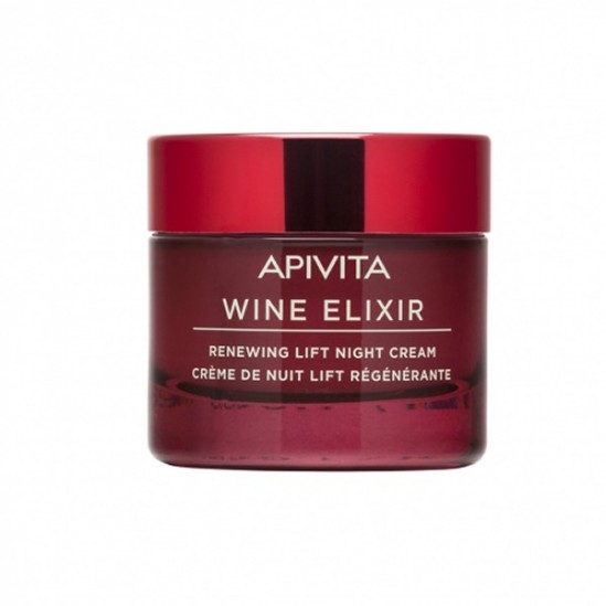 Apivita wine elixir crème de nuit lift régénérante 50ml