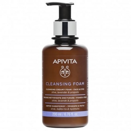 Apivita cleansing foam mousse nettoyante onctueuse 200ml