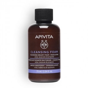 Apivita cleansing foam mousse nettoyante onctueuse 75ml