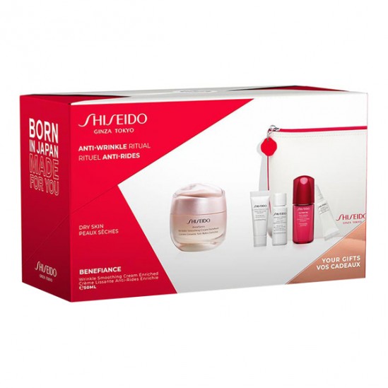 Shiseido benefiance coffret rituel anti-rides