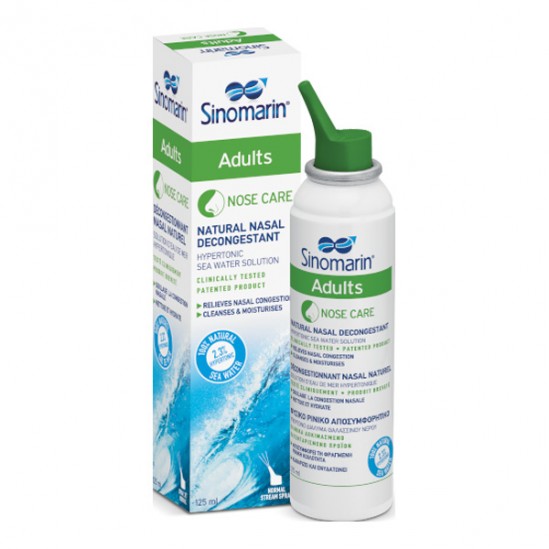 Sinomarin spray hypertonique adultes 125ml